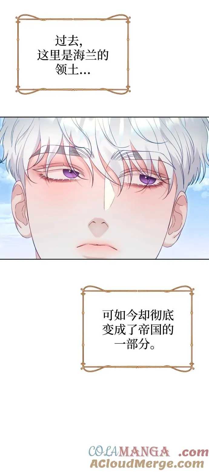 第62话 第64页