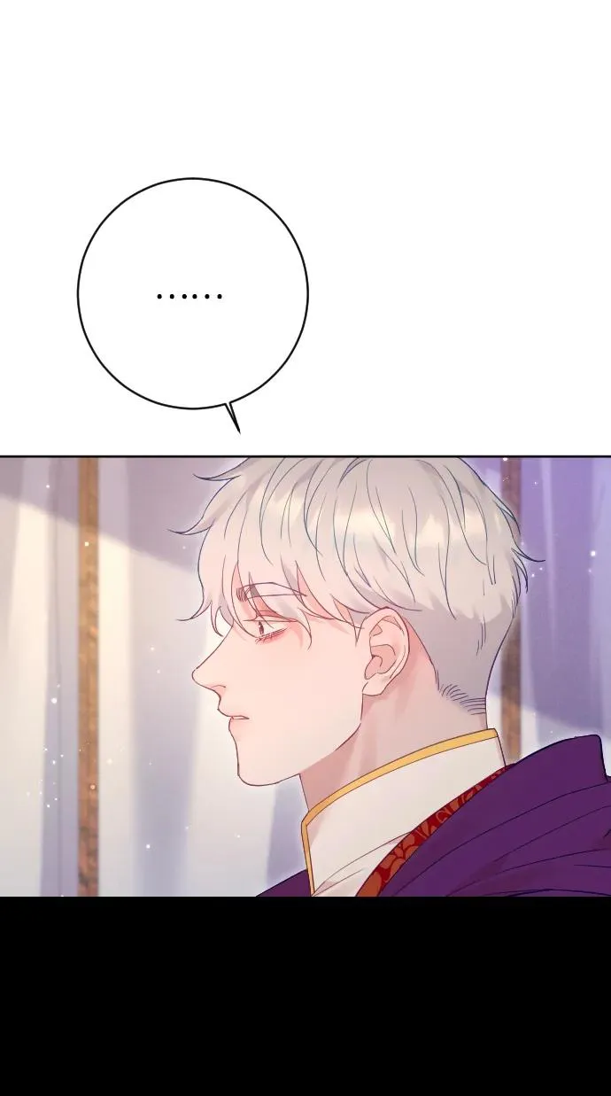 第63话 第4页