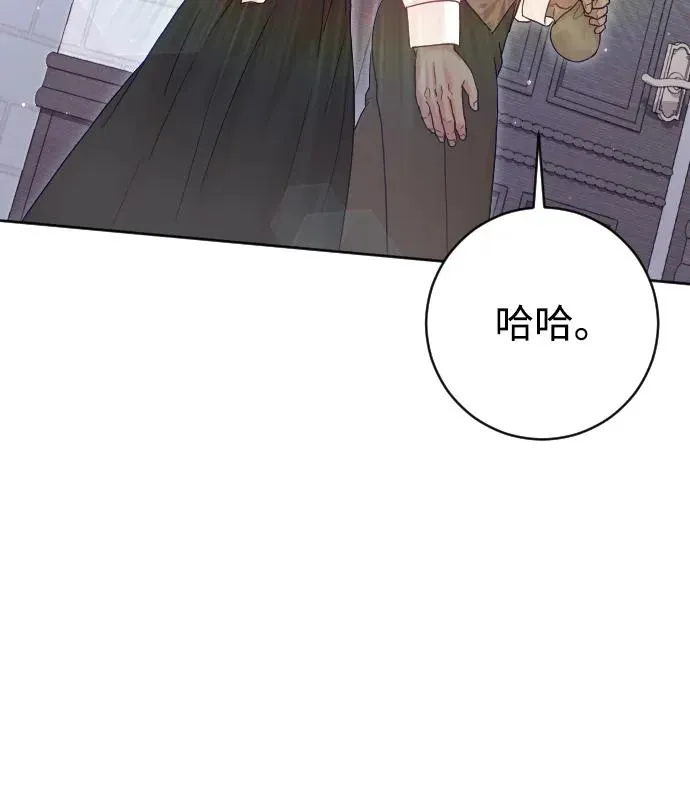 第64话 第48页