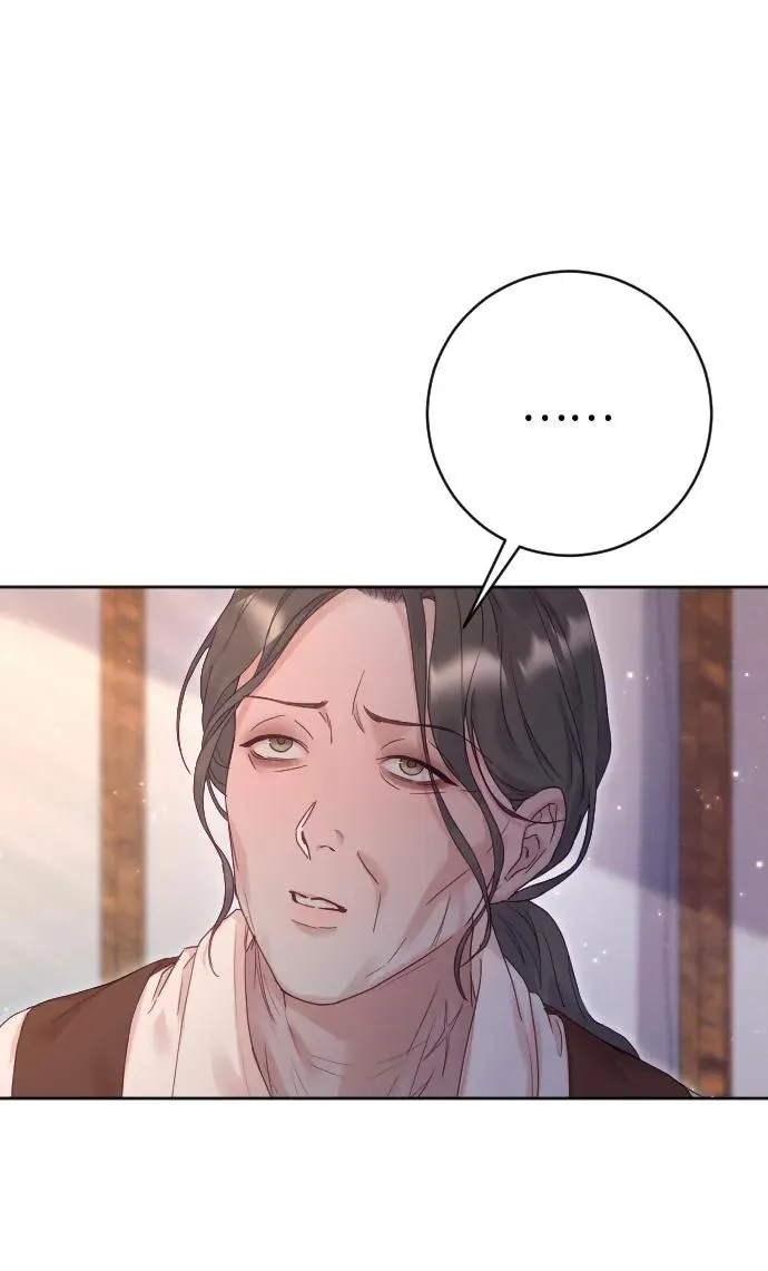 第64话 第59页