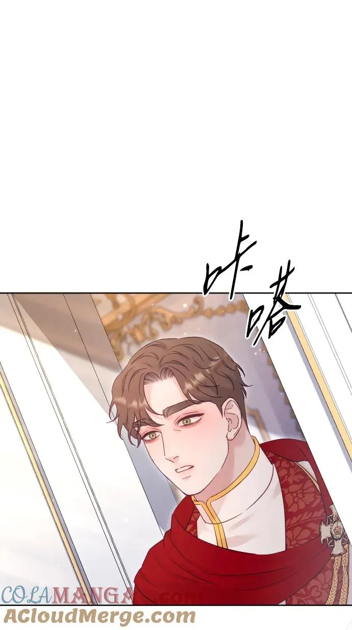 第64话 第85页