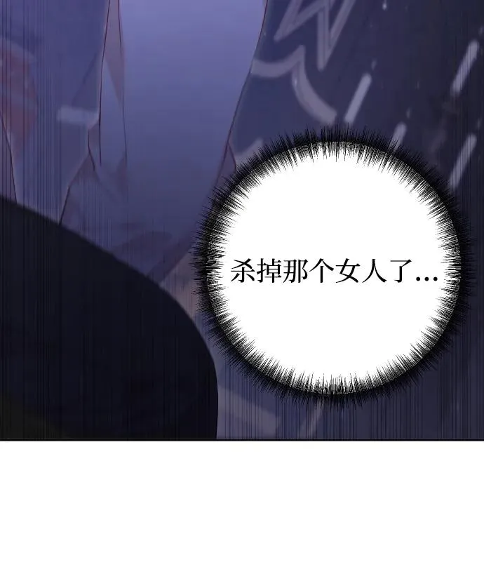 第65话 第36页