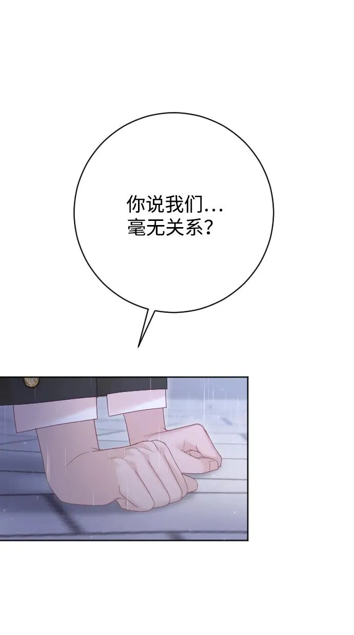 第65话 第108页
