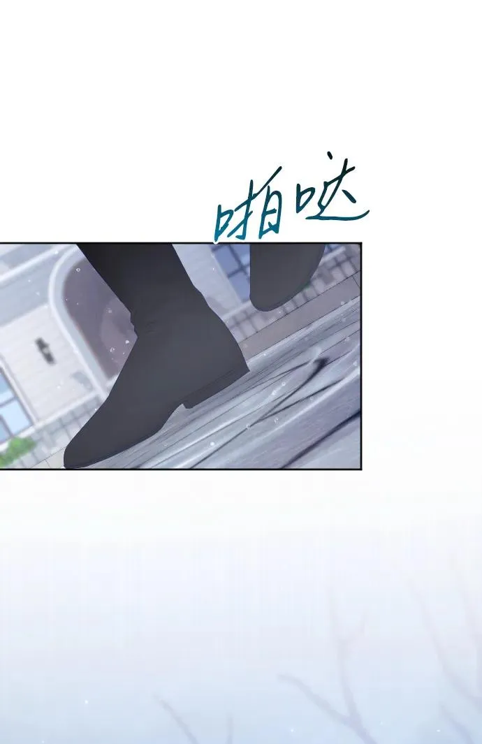第66话 第30页