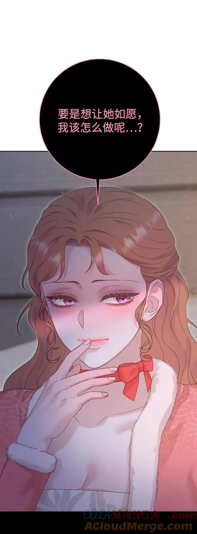 第66话 第49页