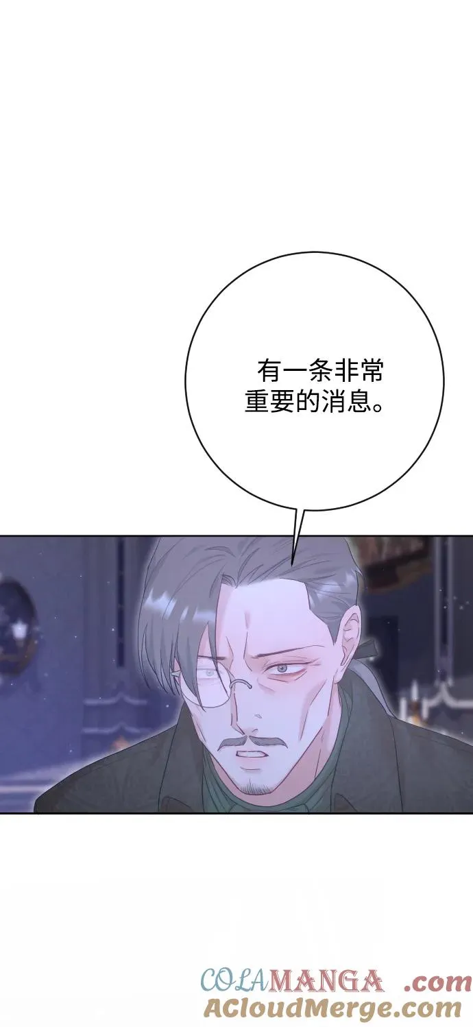 第68话 第49页