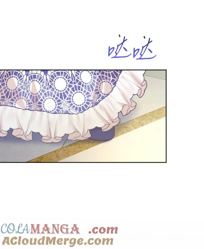 第69话 第37页