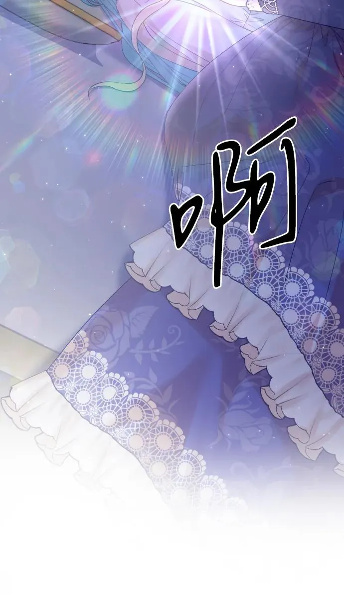 第69话 第52页