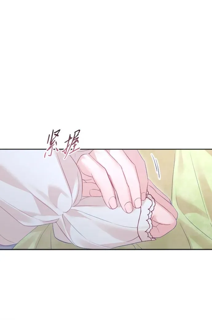 第69话 第108页