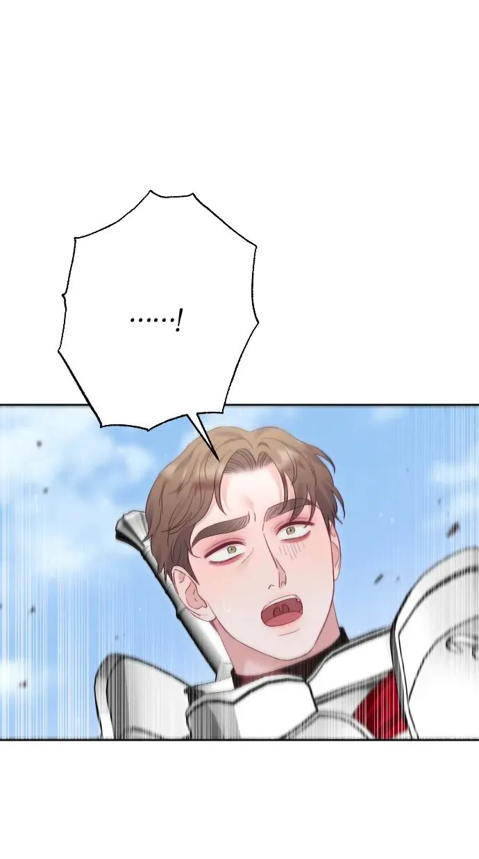 第71话 第98页