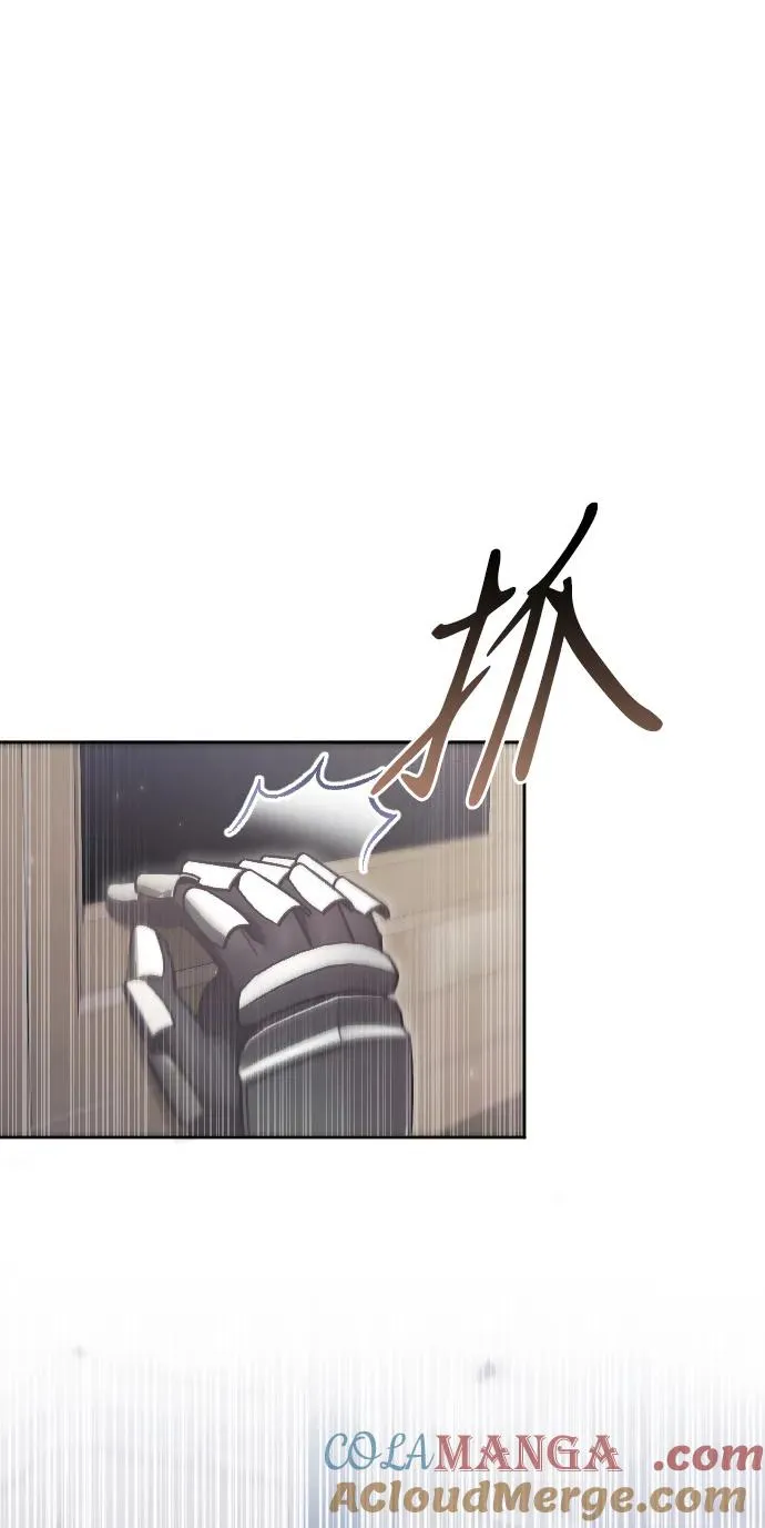第72话 第13页