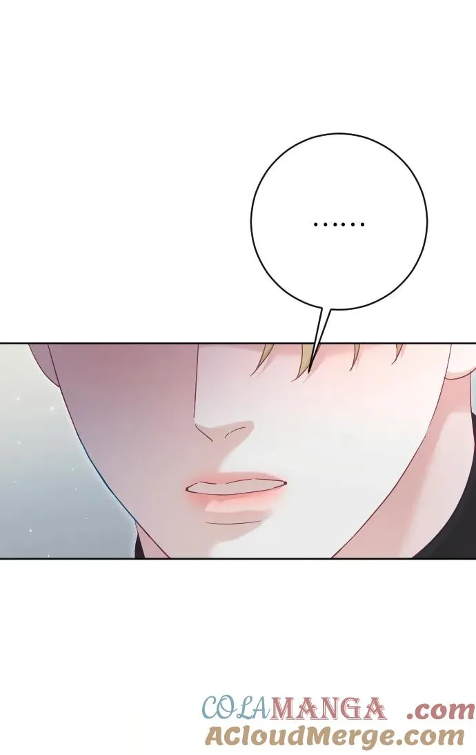 第72话 第45页