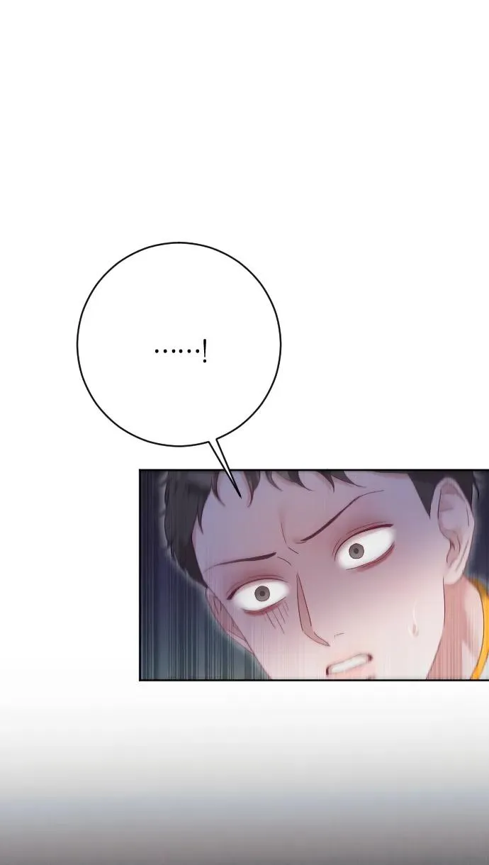 第73话 第27页