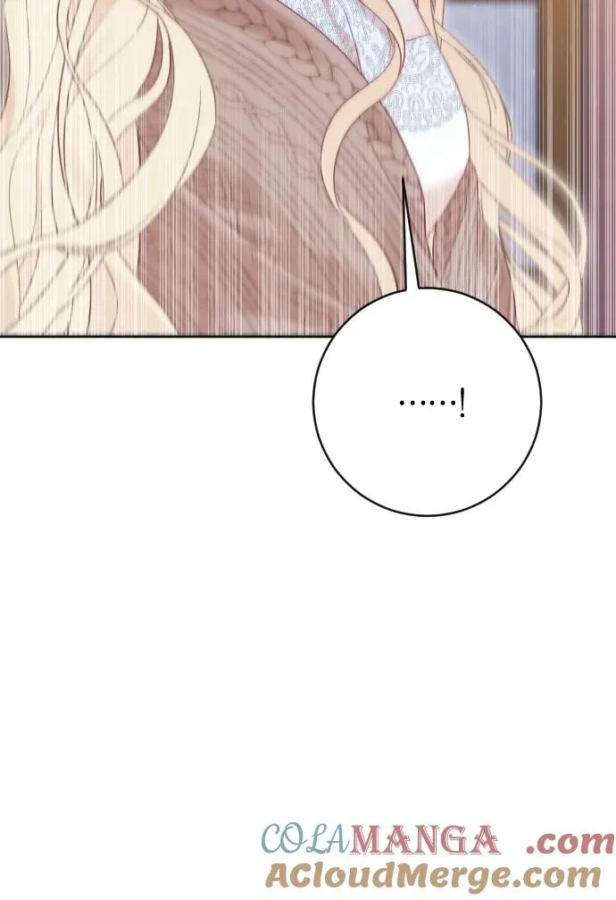 第73话 第81页