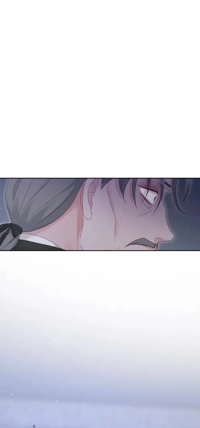 第75话 第10页