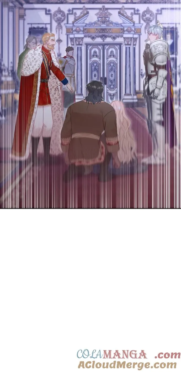 第75话 第57页
