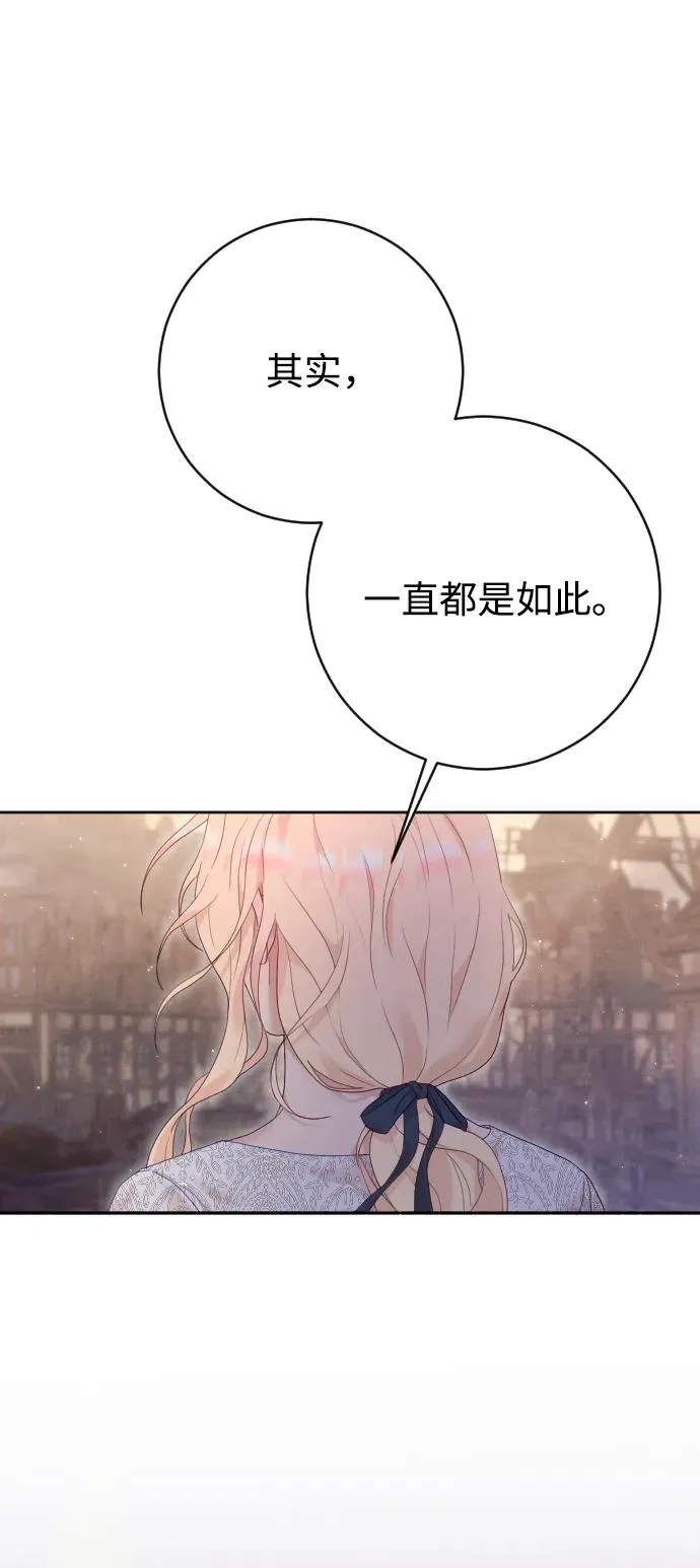 第76话 第115页