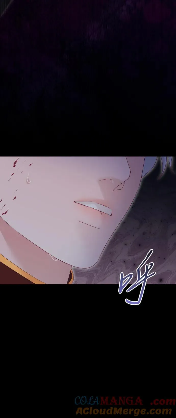 第78话 第45页