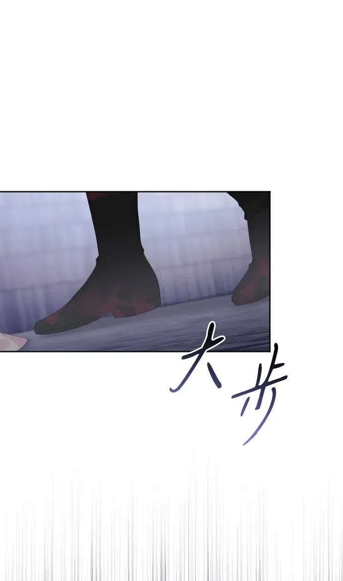 第78话 第55页