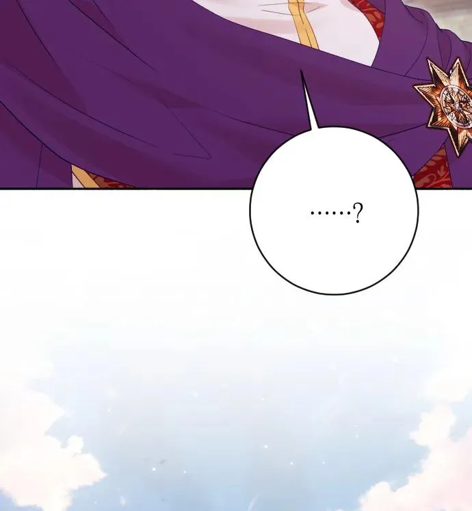 第78话 第123页