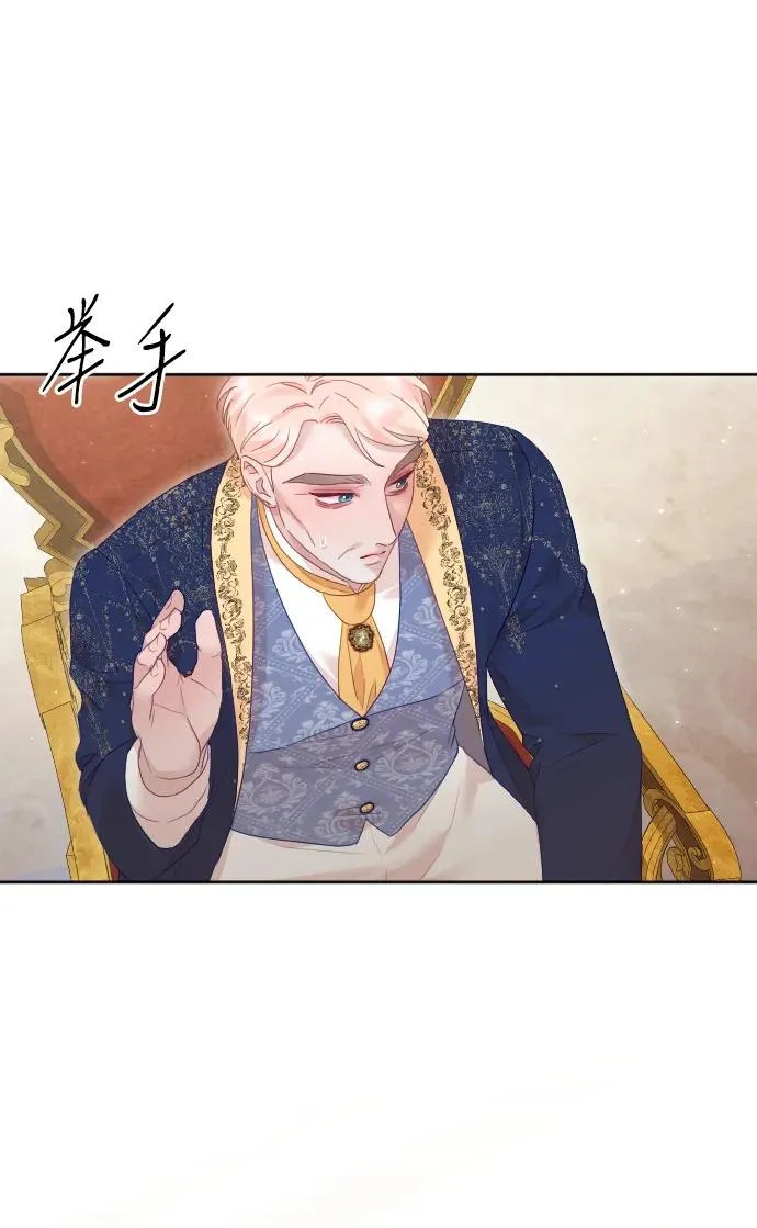 第79话 第58页