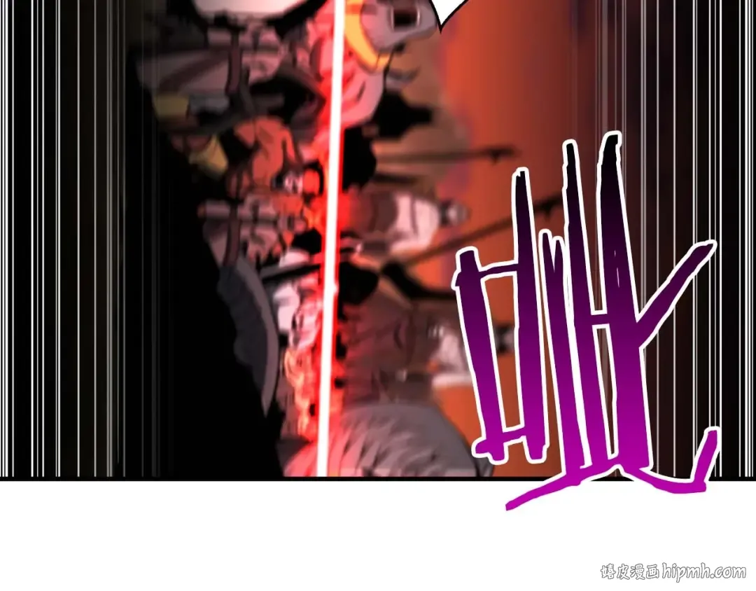 第1话 最强人类的复仇之路 第64页