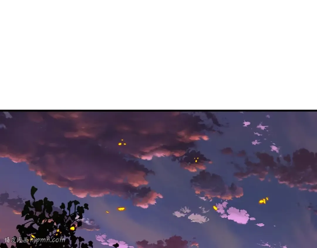 第1话 最强人类的复仇之路 第344页