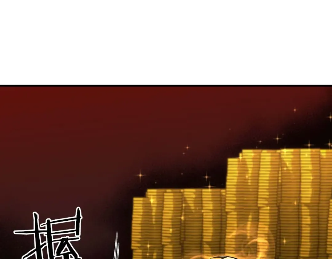 第1话 最强人类的复仇之路 第351页