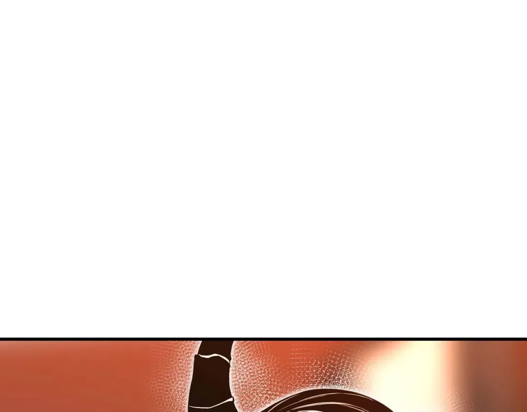 第1话 最强人类的复仇之路 第361页