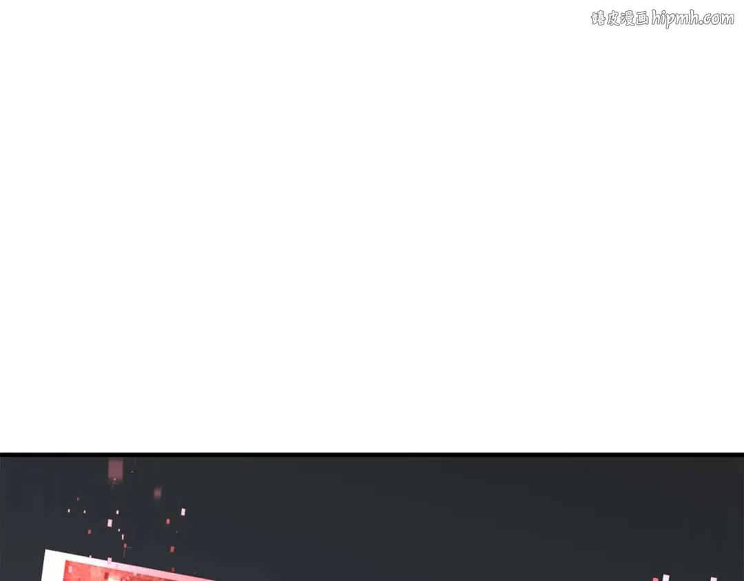 第3话 前往1层塔 第1页