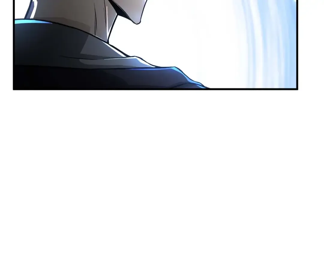 第3话 前往1层塔 第9页