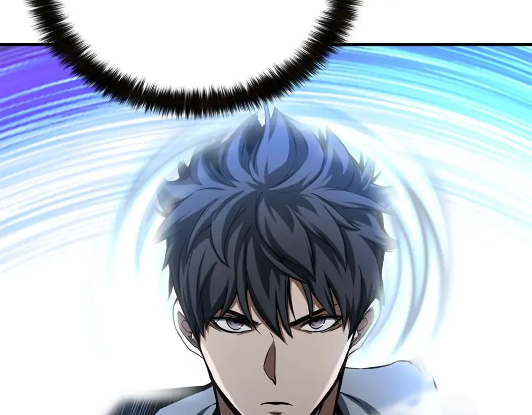第3话 前往1层塔 第14页