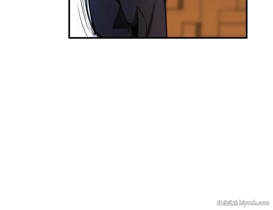 第3话 前往1层塔 第24页