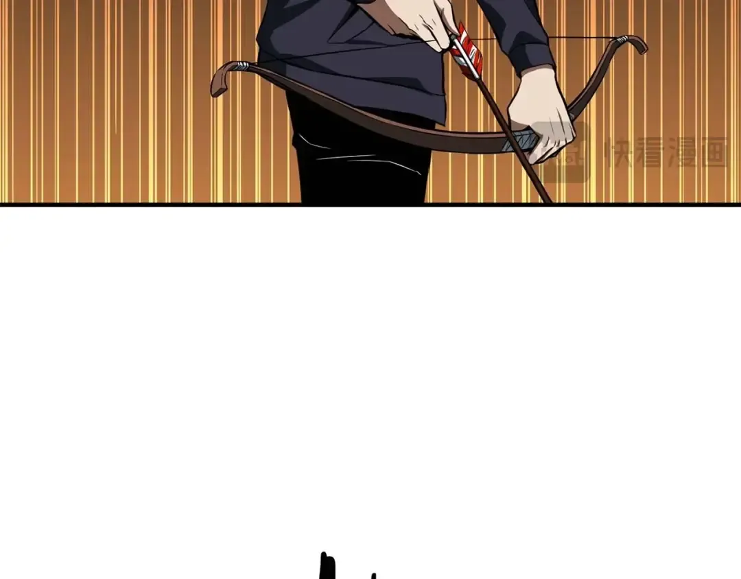 第3话 前往1层塔 第46页