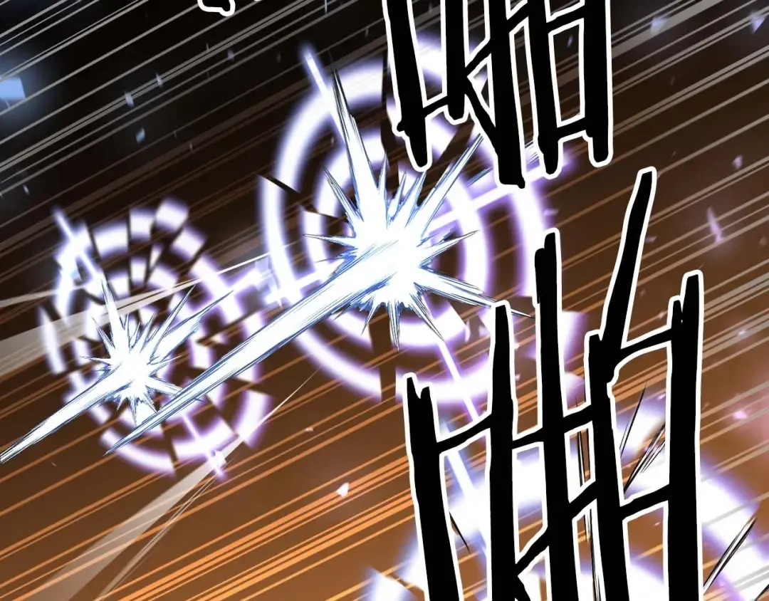 第3话 前往1层塔 第55页