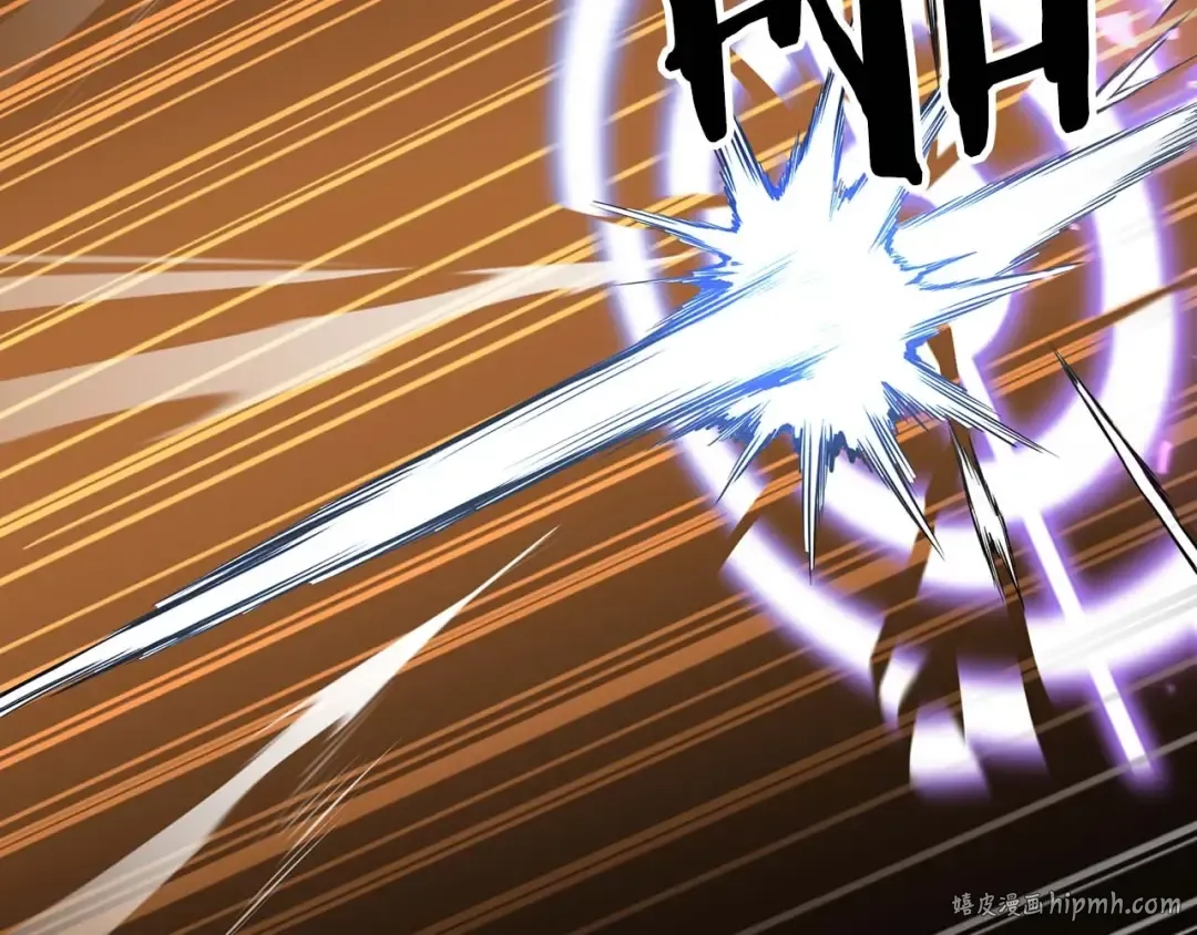 第3话 前往1层塔 第56页