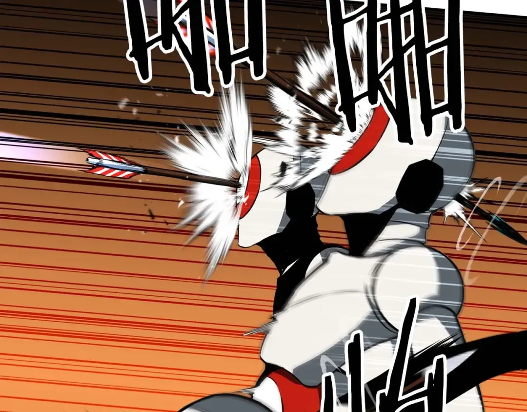 第3话 前往1层塔 第74页