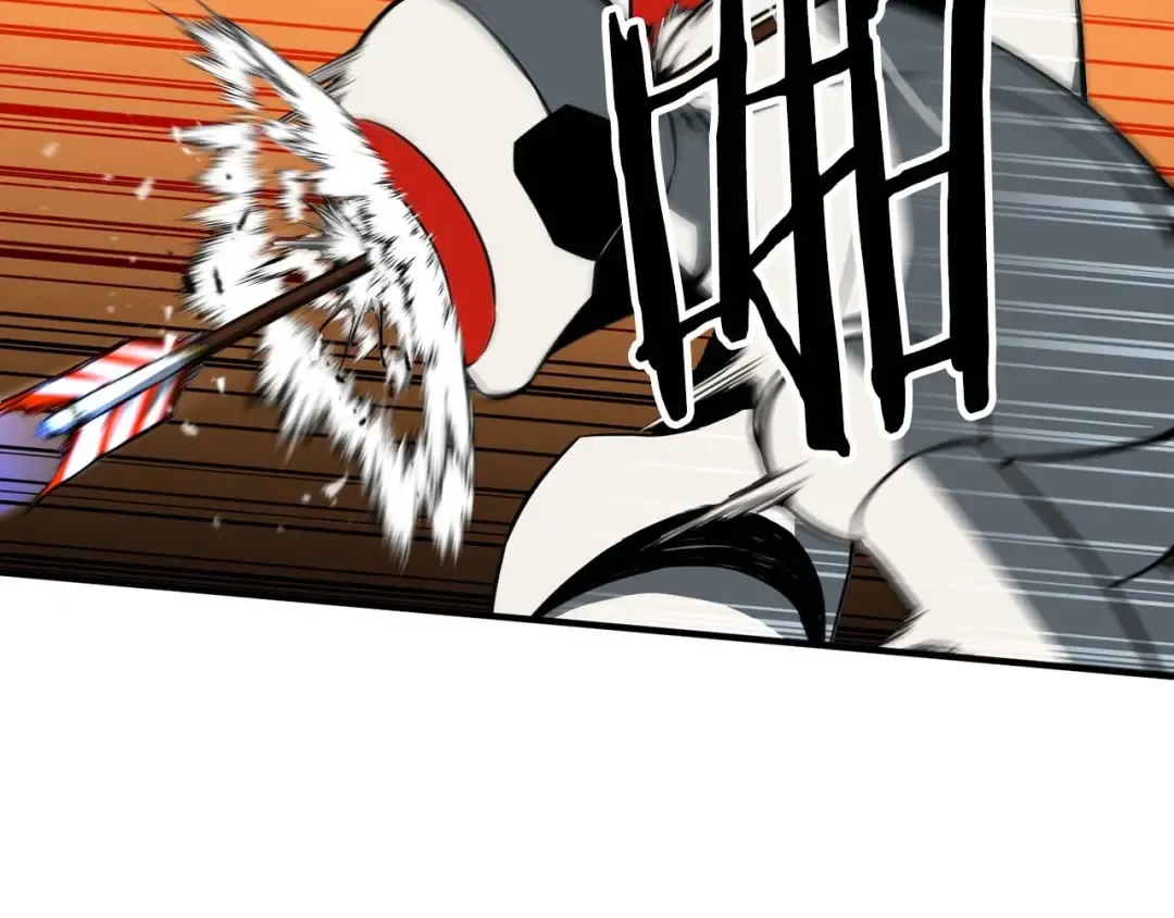 第3话 前往1层塔 第75页