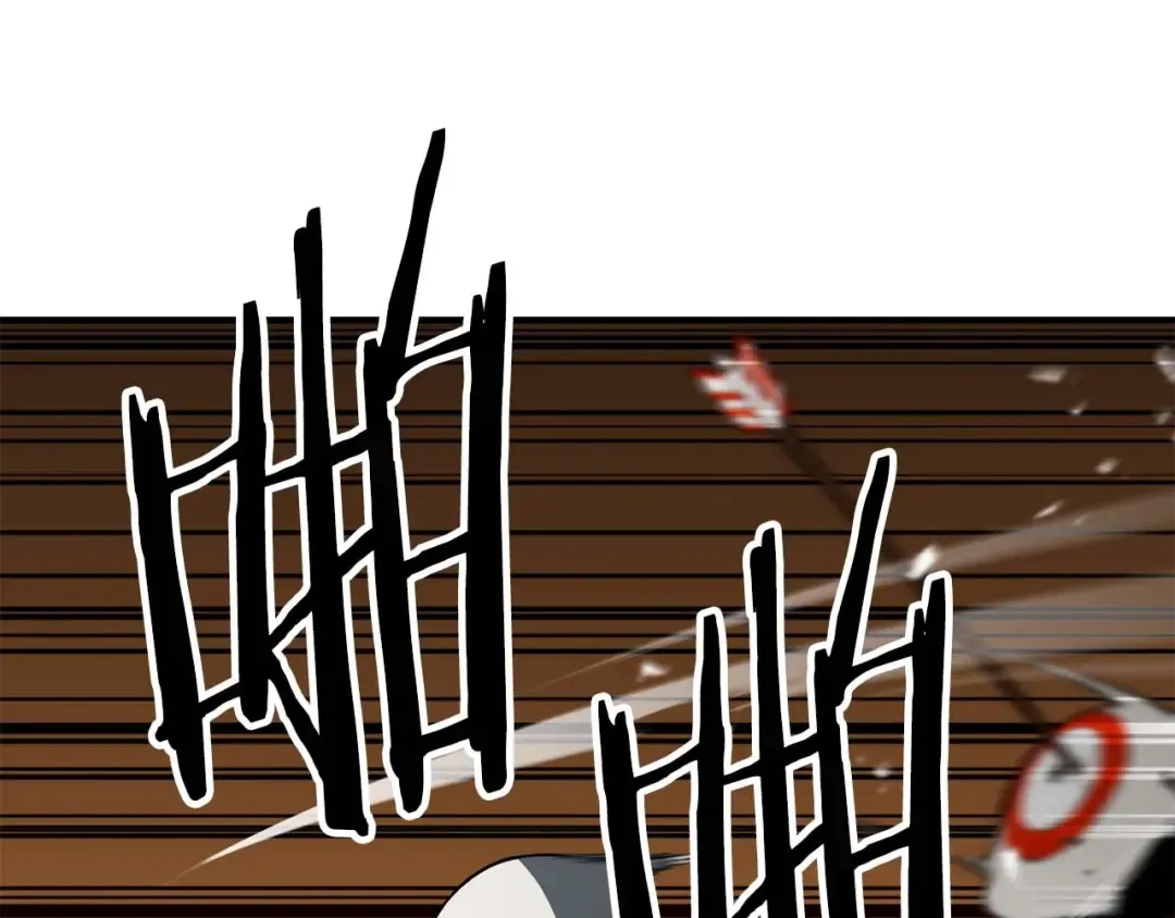 第3话 前往1层塔 第77页