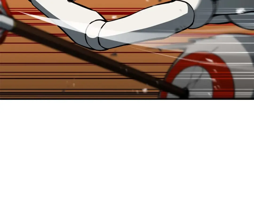 第3话 前往1层塔 第79页