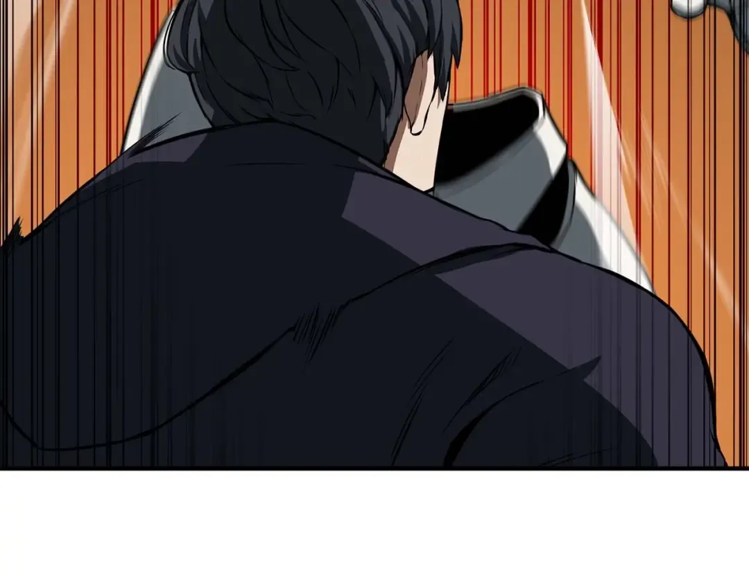 第3话 前往1层塔 第82页