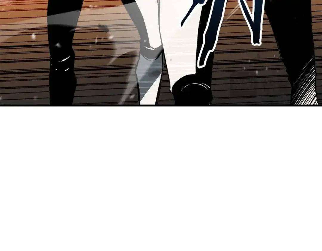 第3话 前往1层塔 第86页