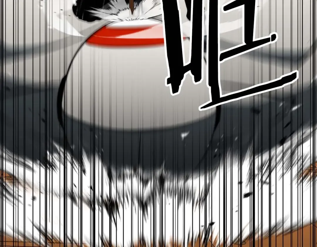 第3话 前往1层塔 第101页