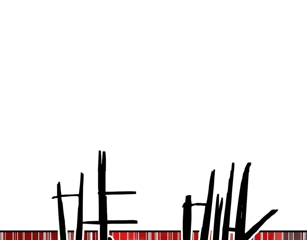 第3话 前往1层塔 第108页