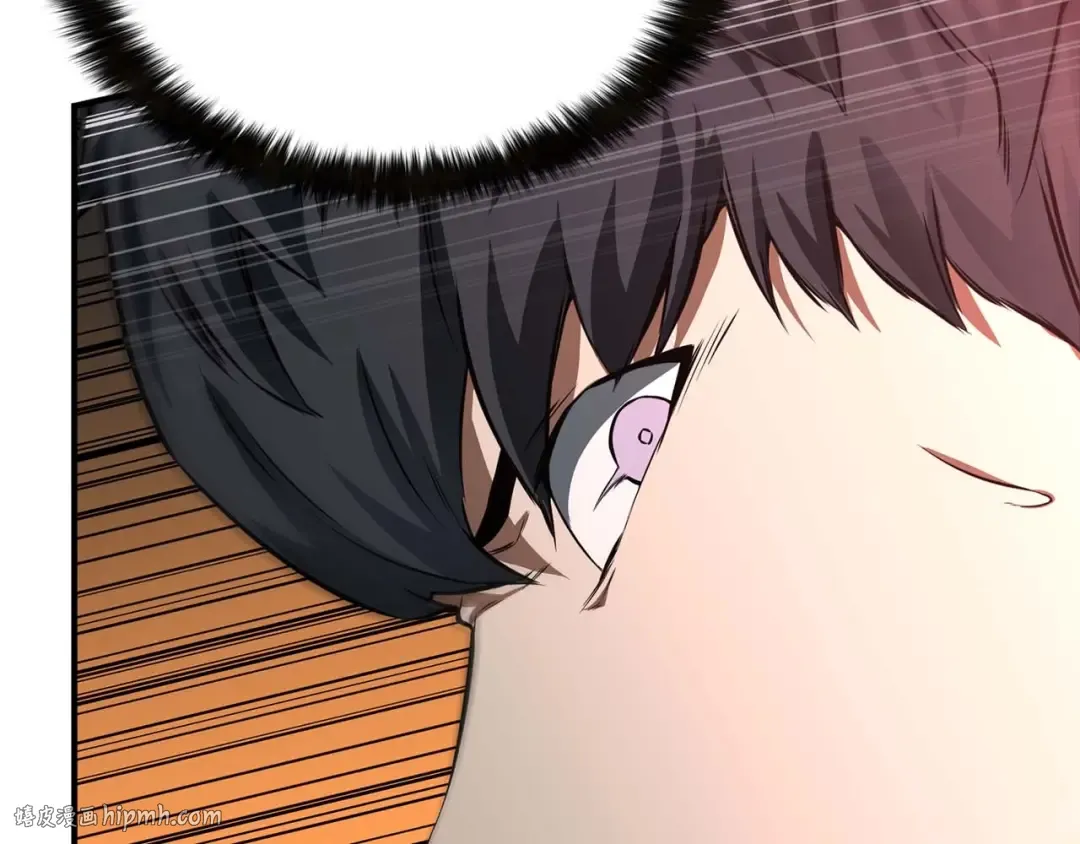 第3话 前往1层塔 第112页