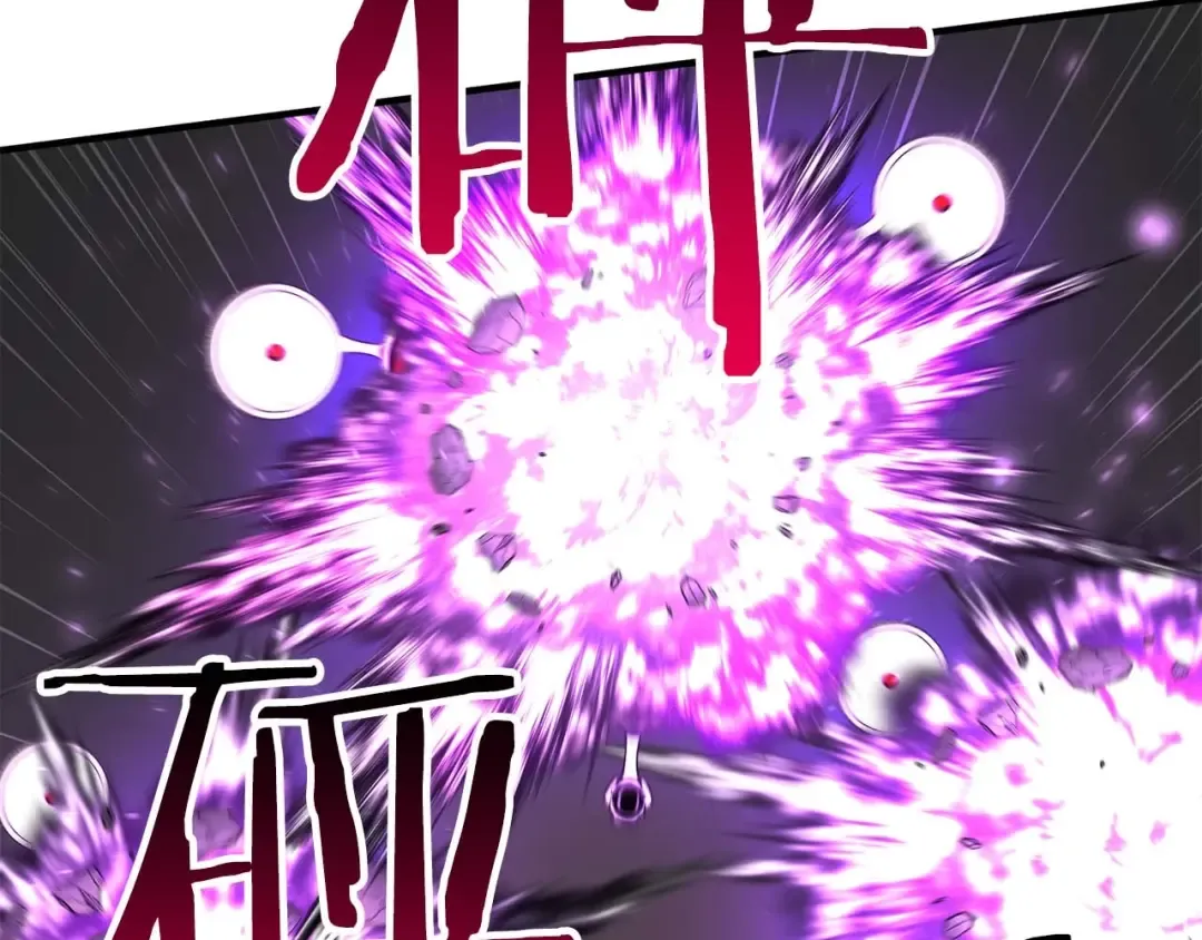 第3话 前往1层塔 第139页