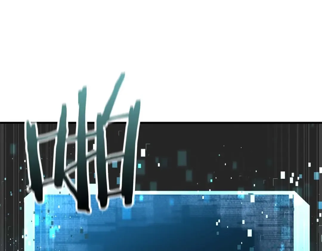 第3话 前往1层塔 第194页