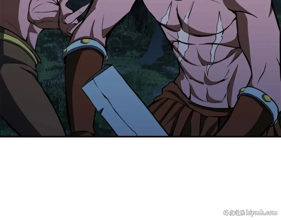 第3话 前往1层塔 第224页