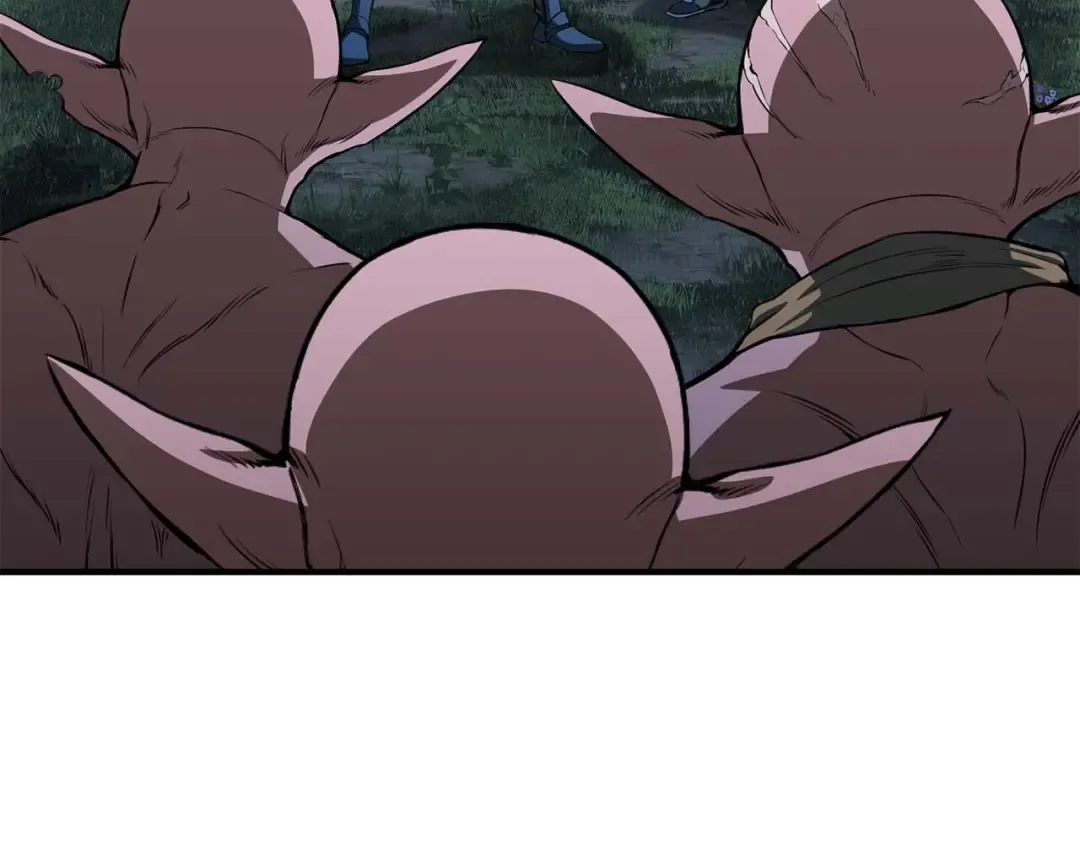 第3话 前往1层塔 第227页