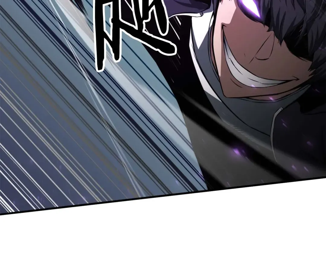 第3话 前往1层塔 第245页